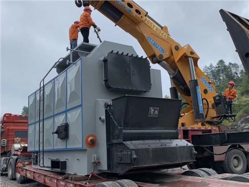 Chain Grate Coal Fired Steam Boiler